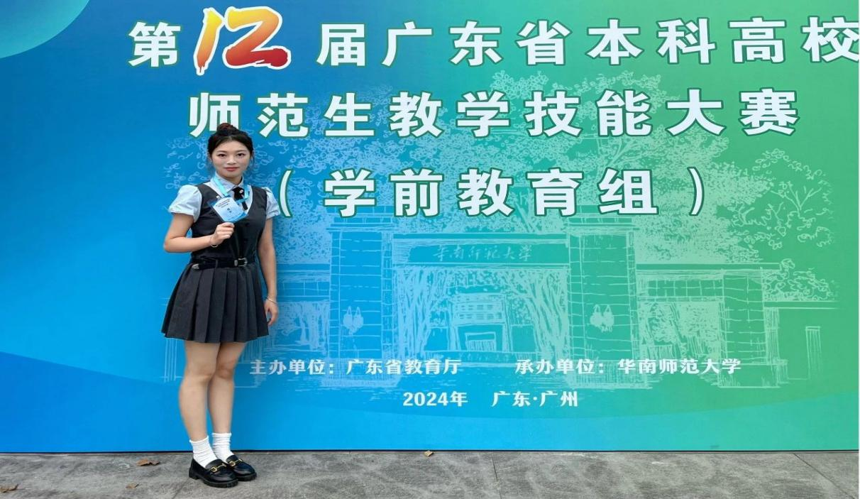 3F5A4C36299E66CF1A25AC463FE_D00B6DDA_FA8BC