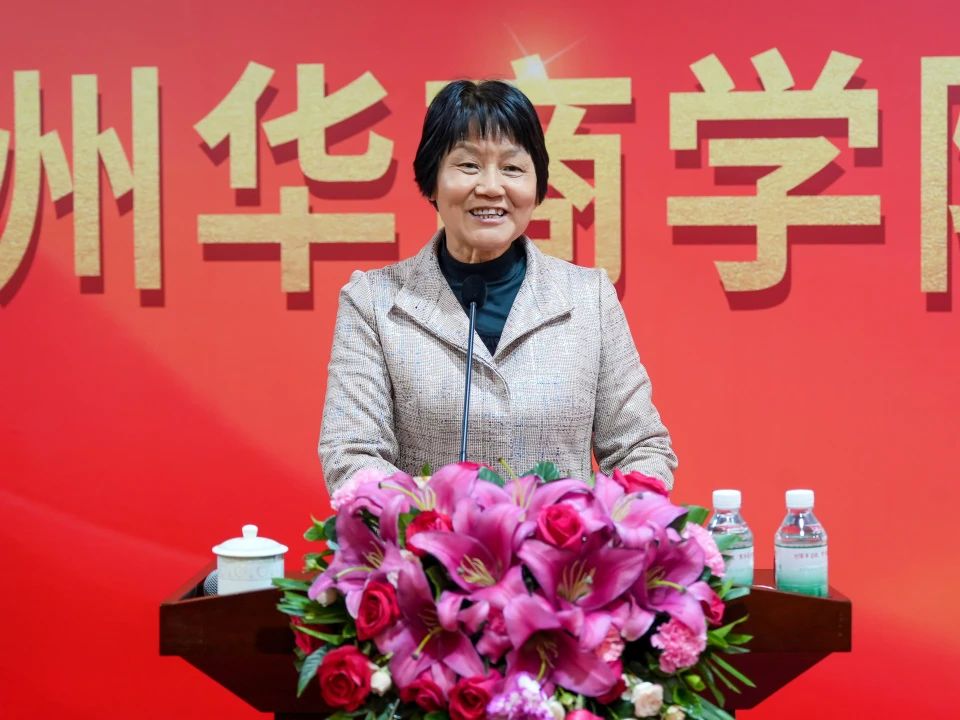 FDFAA469434B3EE122E32445ED0_B1E6D1D1_16CBD FDFAA469434B3EE122E32445ED0_B1E6D1D1_16CBD