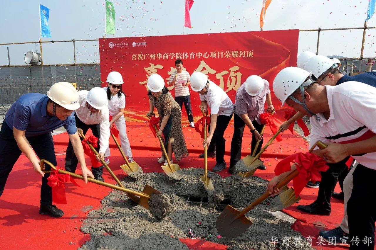 415C2EE2C8F7FB7FF3CAB968D78_F8A9E5D6_34509