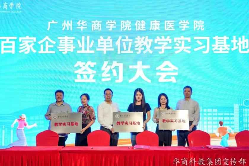 D8D8EA019FBB0F94EDA284CEE64_3117A727_11CFC