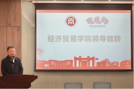 436809F995ED5FB05E21ECC9CB2_C5D4CEE6_C6CE5