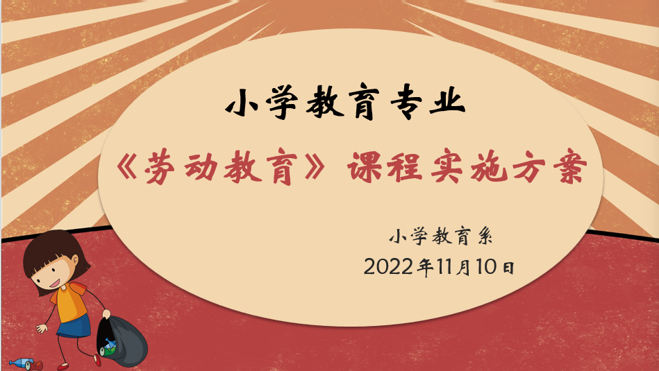 29F11F0F1E674A43C087E24205A_A4D4291F_5AC62