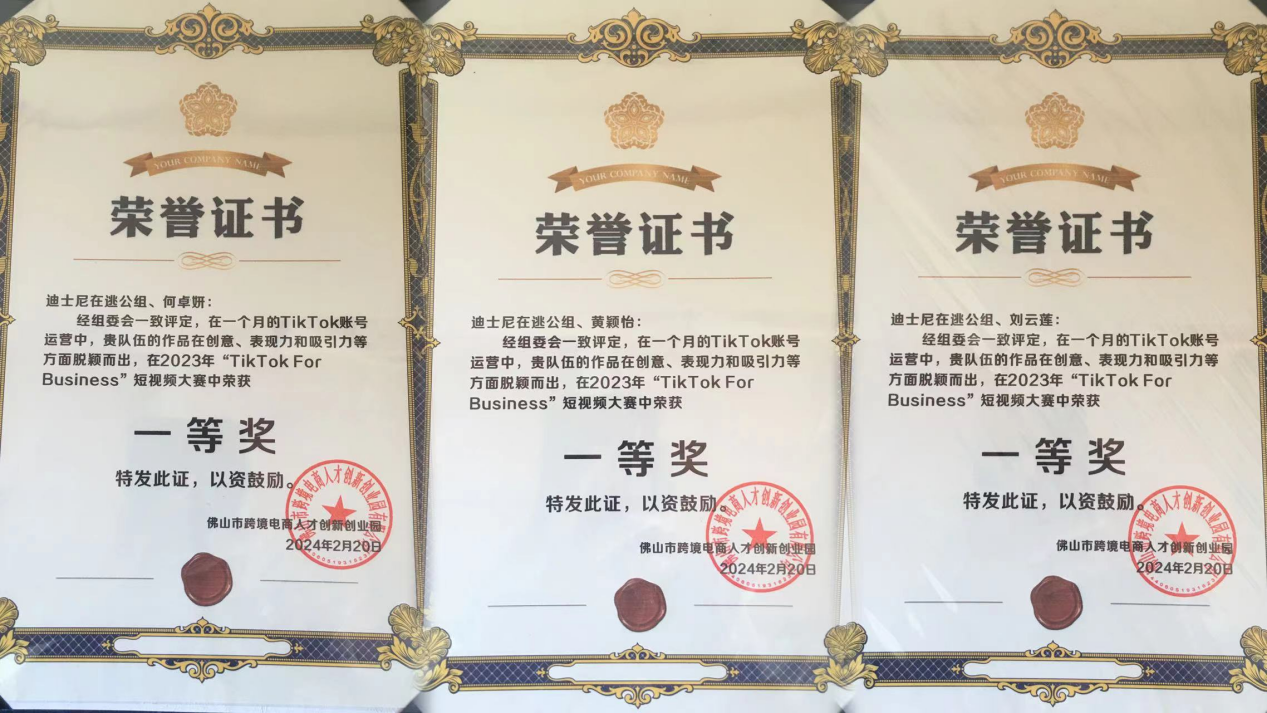 AB1904A0FD78620A94E55F7F838_EF5B1F8A_ED0E0 AB1904A0FD78620A94E55F7F838_EF5B1F8A_ED0E0