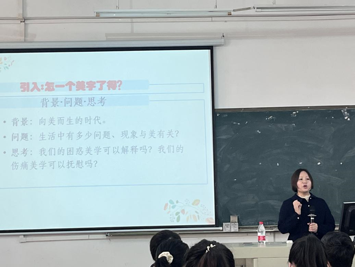 65EBAF5F771C6C849C208587E8A_7E94251D_6FAB2