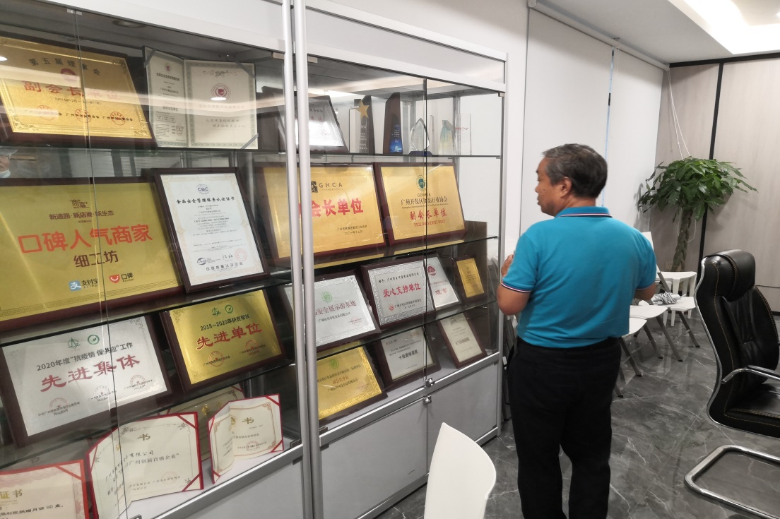 2226C4E808B05ACAA88517F94A1_9ECEF0C8_E87E2