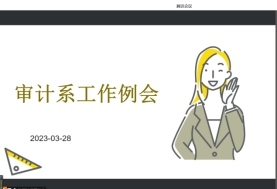 20929B02D0FDEB8F031E0BD7E80_C51EFD80_5886