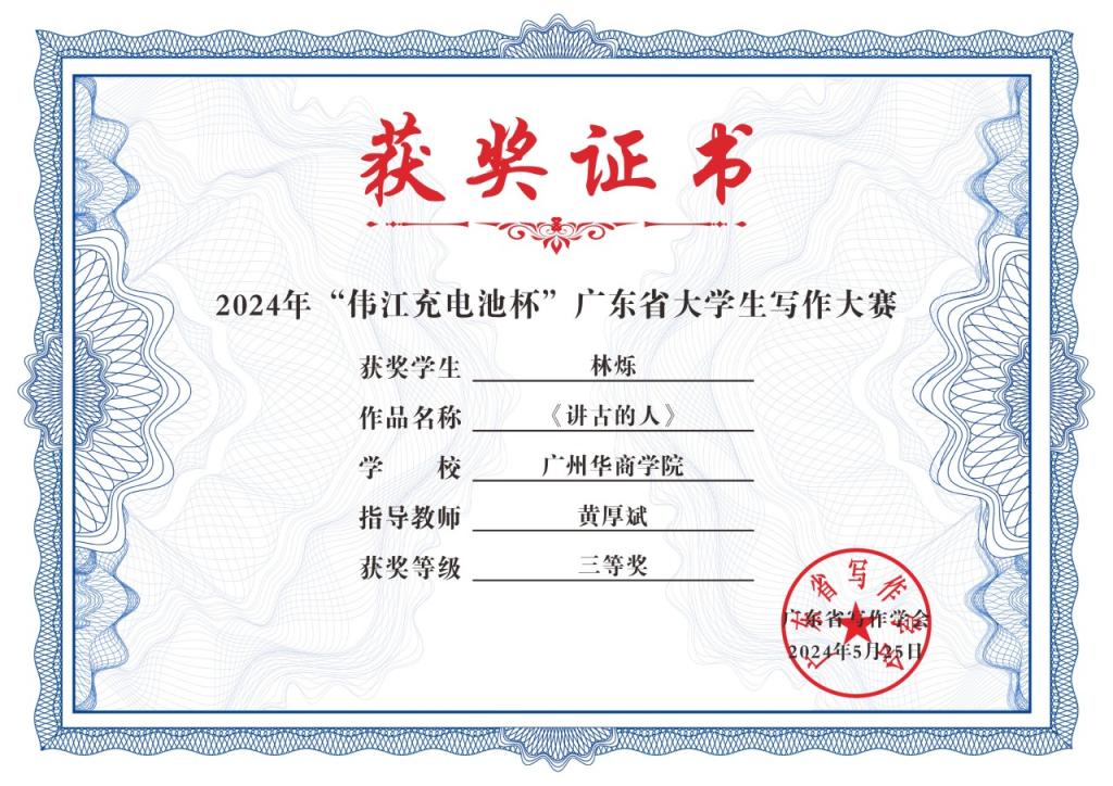 9CC65015B9D97272DEA469B2129_4FCFCD74_21D82