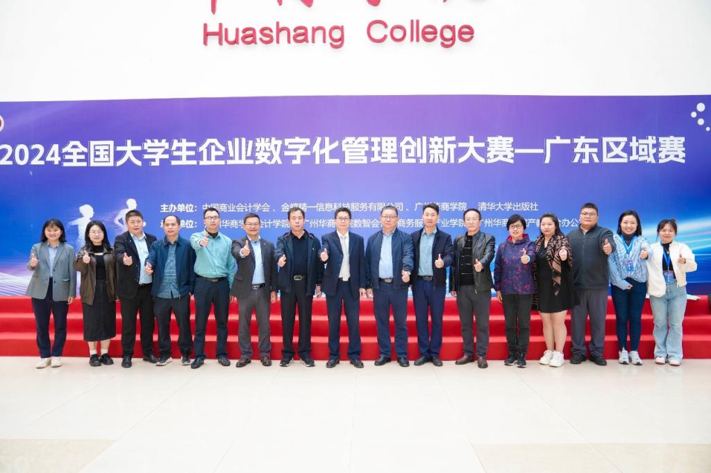 7BC2BD9C69249A76701876C7FCA_C2435A5E_1465F