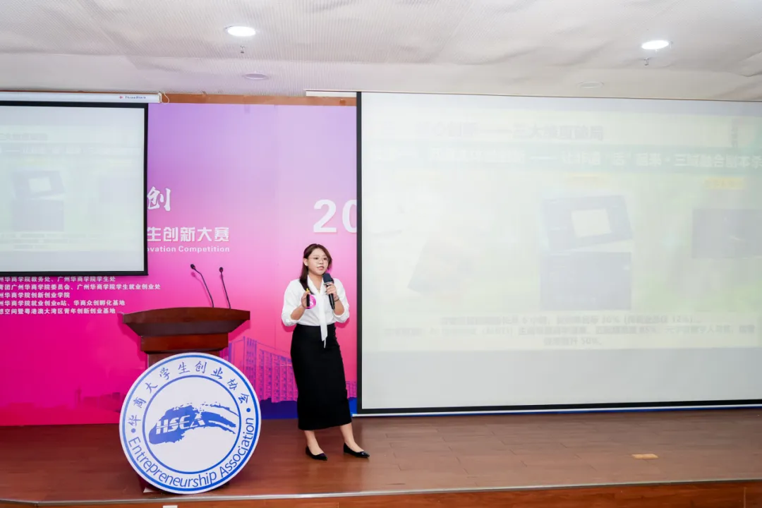 43ECF895167D96DD1EF66E4178C_860C22B3_74796