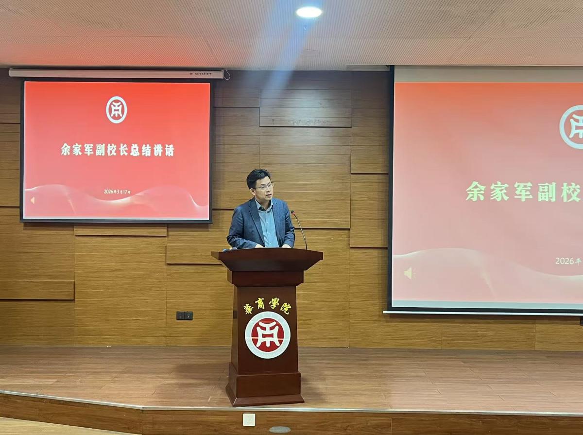 442AC6AE919498D422A06D463C3_3E4326E7_1FBFD