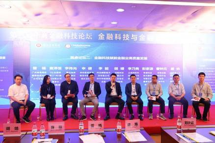 F22CE42A614EA1A0D66D7FB2233_C82E1996_7D310