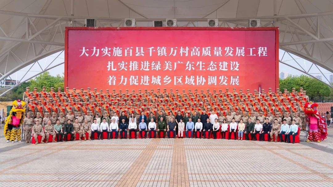 57F09136840728299D4C72B365C_B3E3E00E_2C1CA