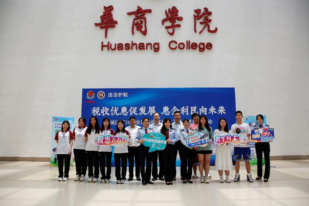 E59DB778A6123BA512387A3E634_CFA7F59E_13569