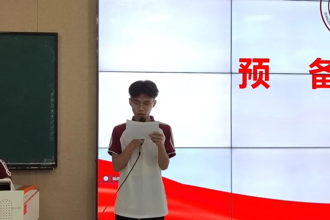 04025141340861B74BBA9D65472_18C3ECE1_63452