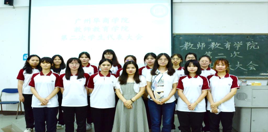 681B6D4501974A6FA0DD65FE5FC_646F7925_105E9