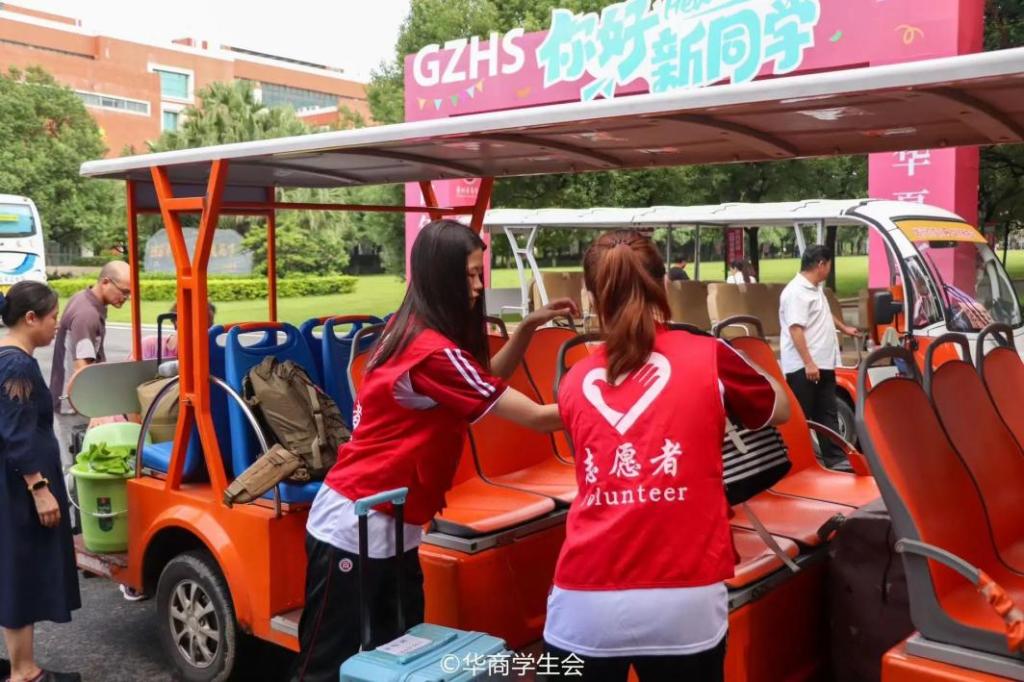 B410169BE7520F2AE7383F89EC3_438B7846_1BFED