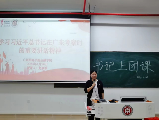 4CE3DAEBA02B71B396F5F6D9FF4_089FAB40_E18C0