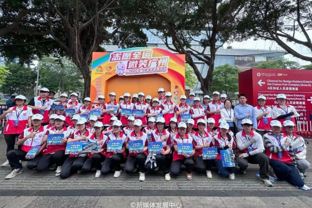 DE707DDB65C0B89A8AF46EDBBCF_E2D517F1_28975