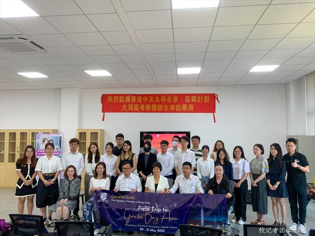 4945928B05BC50FDD61B4DE25DC_966C5FBC_1A6B2