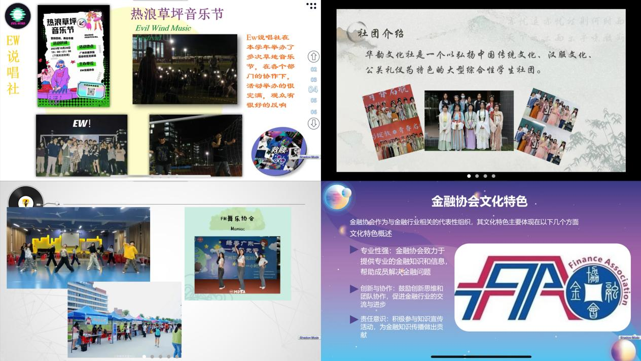 FE399DEB8D2966174F4B9DB20D4_95AD053E_EC62F