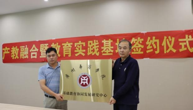 D275FEBA46B1740368B10E1EA20_50209205_2C0B0 D275FEBA46B1740368B10E1EA20_50209205_2C0B0