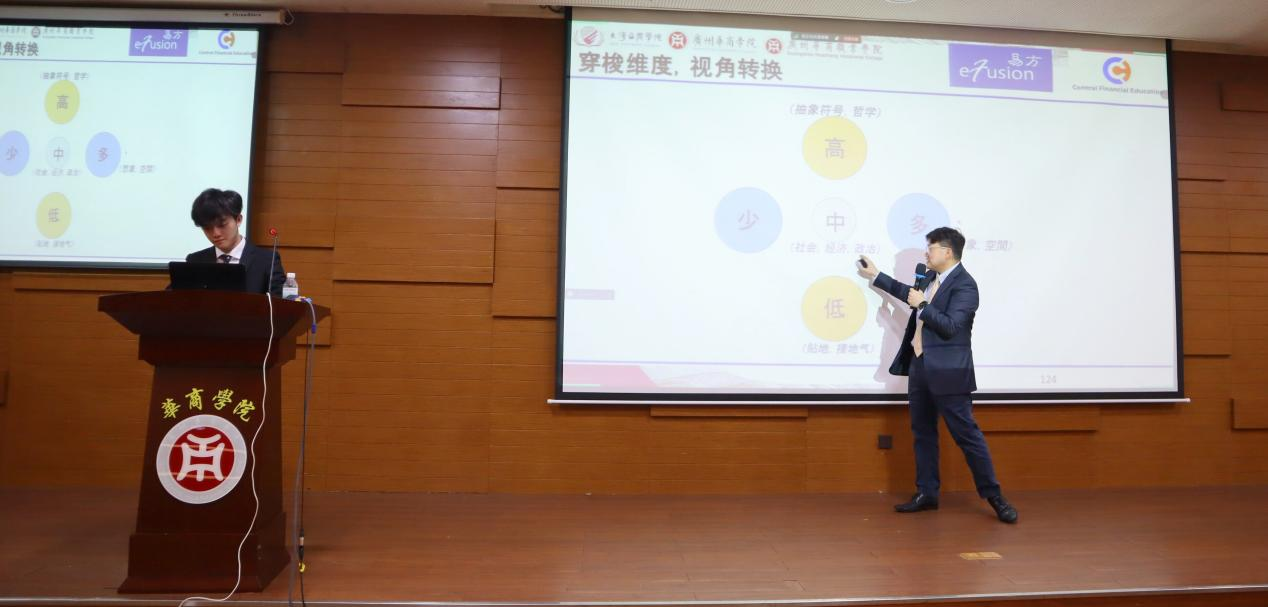 F444E8BE7FDAF88E6177F6D42DD_1914964F_829AB