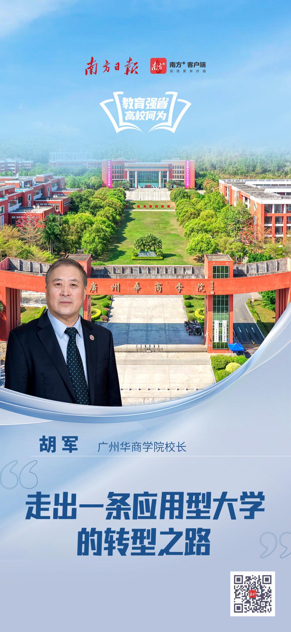 5FE6E46095D5F202F4B0EBC7474_816791AA_498AF