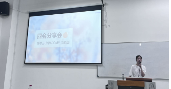 66E52837CC72CDDB3C3A6C4D3F7_B033DCDD_A052C