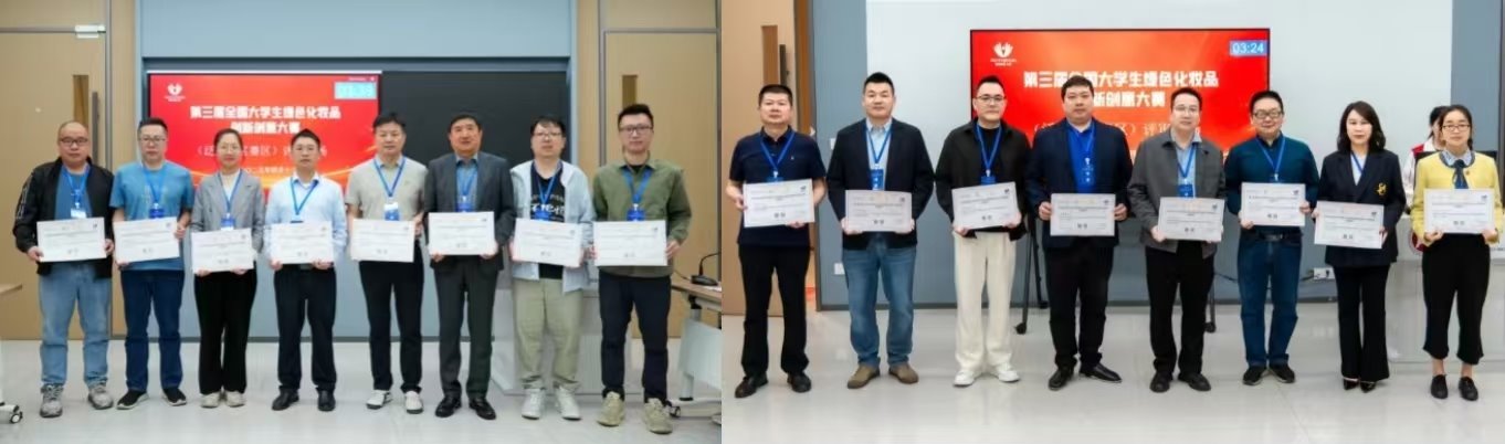 6E968122943539051C248760158_A5158CFE_15F16