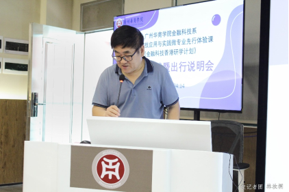 7E60BEB1C0181E09862A853D9DC_C032B3C2_7413C