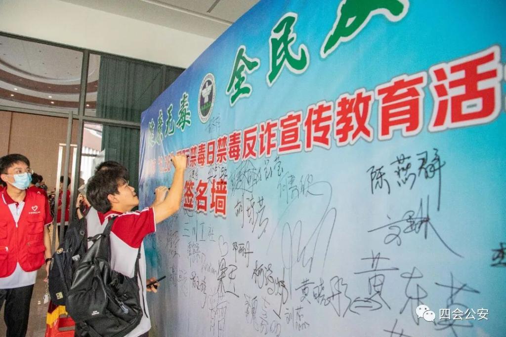 C7DA001FF87DEDBE5416A3E5E42_C05C74CC_196C5