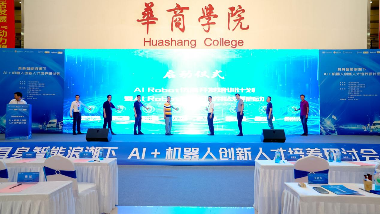 C97FFE95115A12A7A090F5C84DA_AF3D3701_E84E2 E84E2