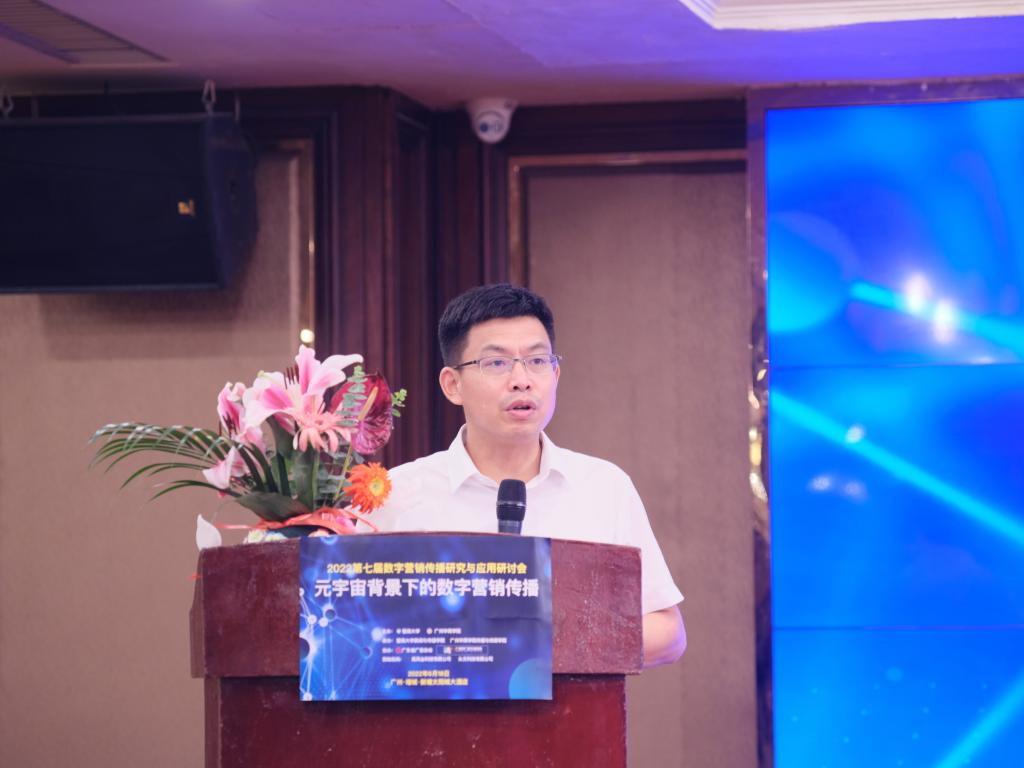 C808BDF64FB3B3BFAEA146A92E0_16227DB0_F306