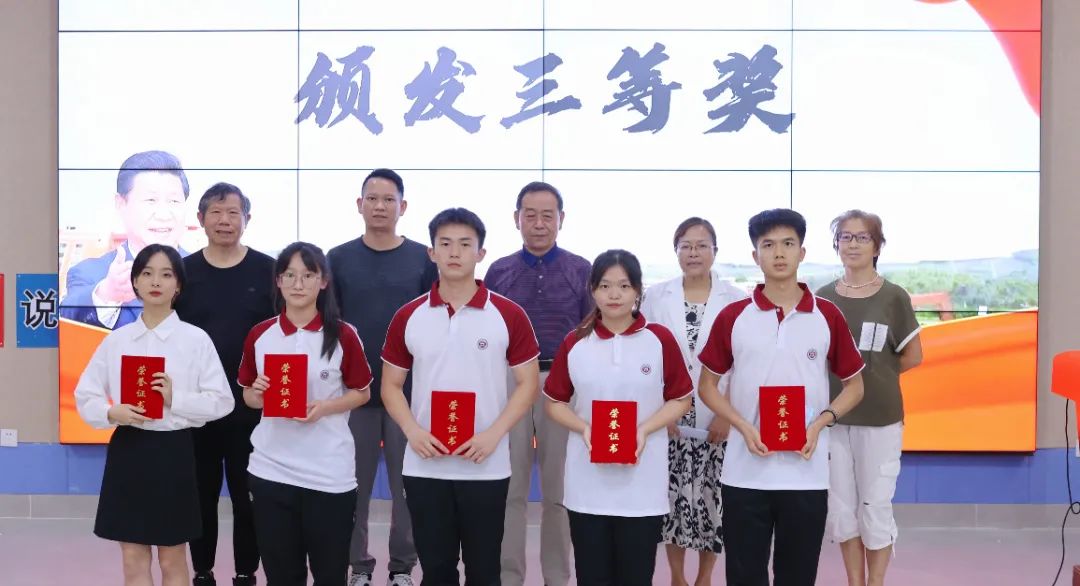 9B49B99BB579E3C3BEC34309A3A_9BE2D097_141BE