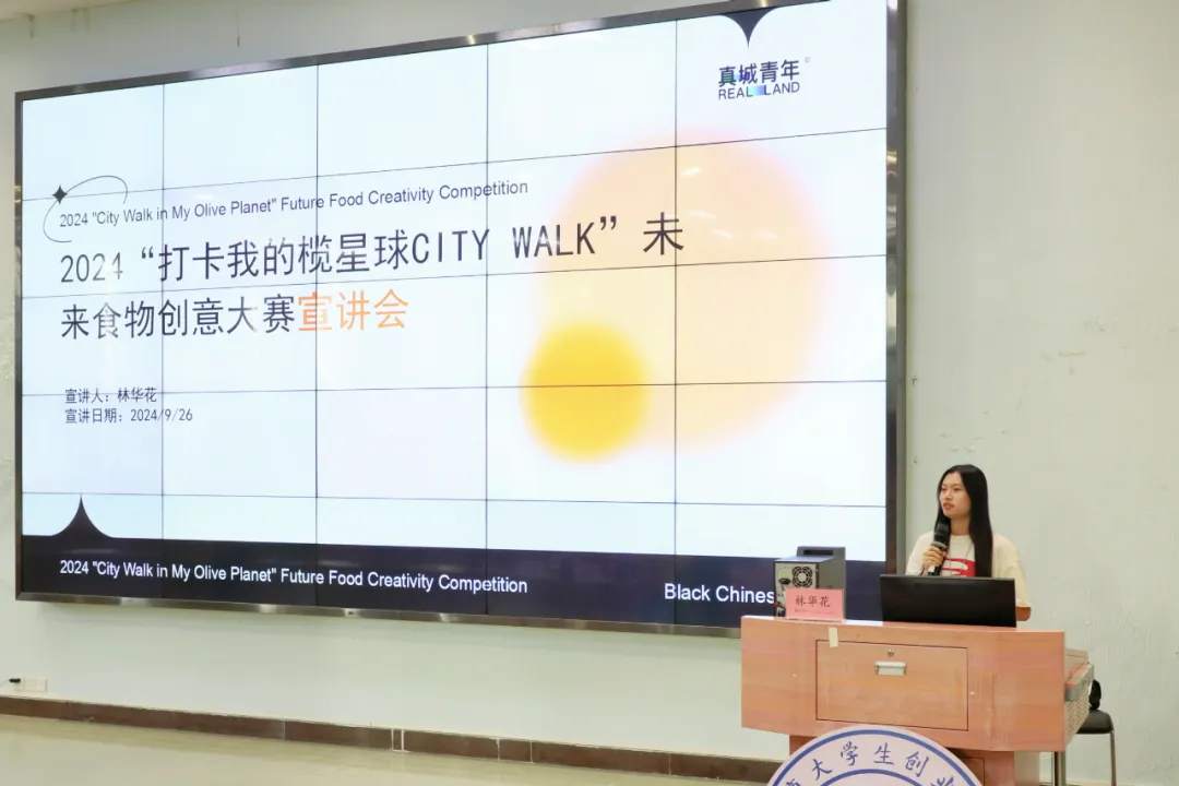 5FB17129CE115DC4B51C401C2AD_49A4A158_6ABFD