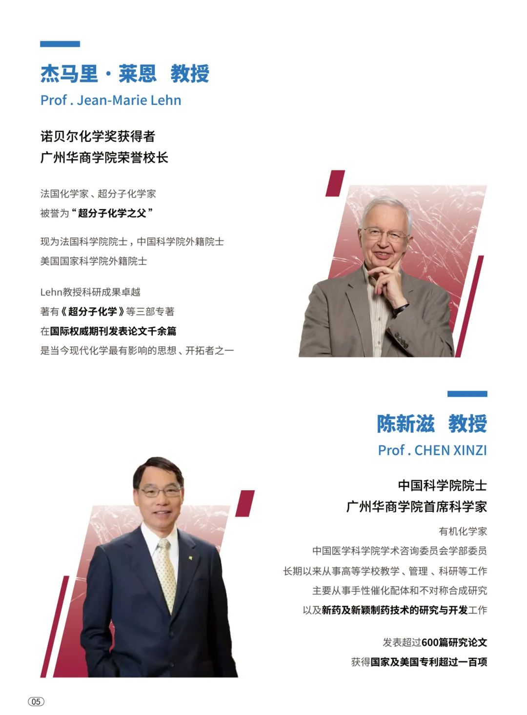 BF5B02FCB20EB7494307FC0F4F8_880C8D86_1EC6A