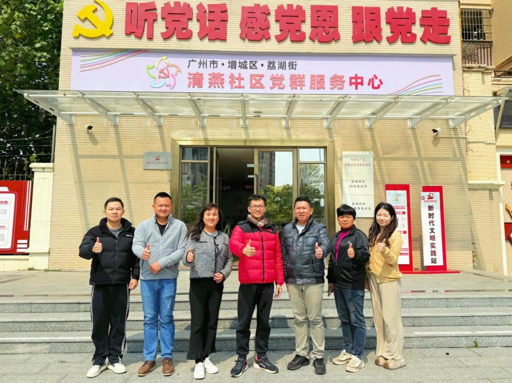 1E199E137FB67E4A16FACE031DA_5904E832_275C7 1E199E137FB67E4A16FACE031DA_5904E832_275C7