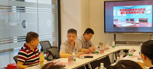 CACB9451DC2FED1C91D2374C04D_6FF2205C_6D747