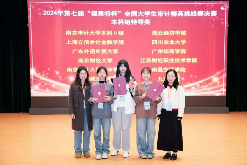 867F7093D45A388003133FC7C4B_4513DBFC_7834C