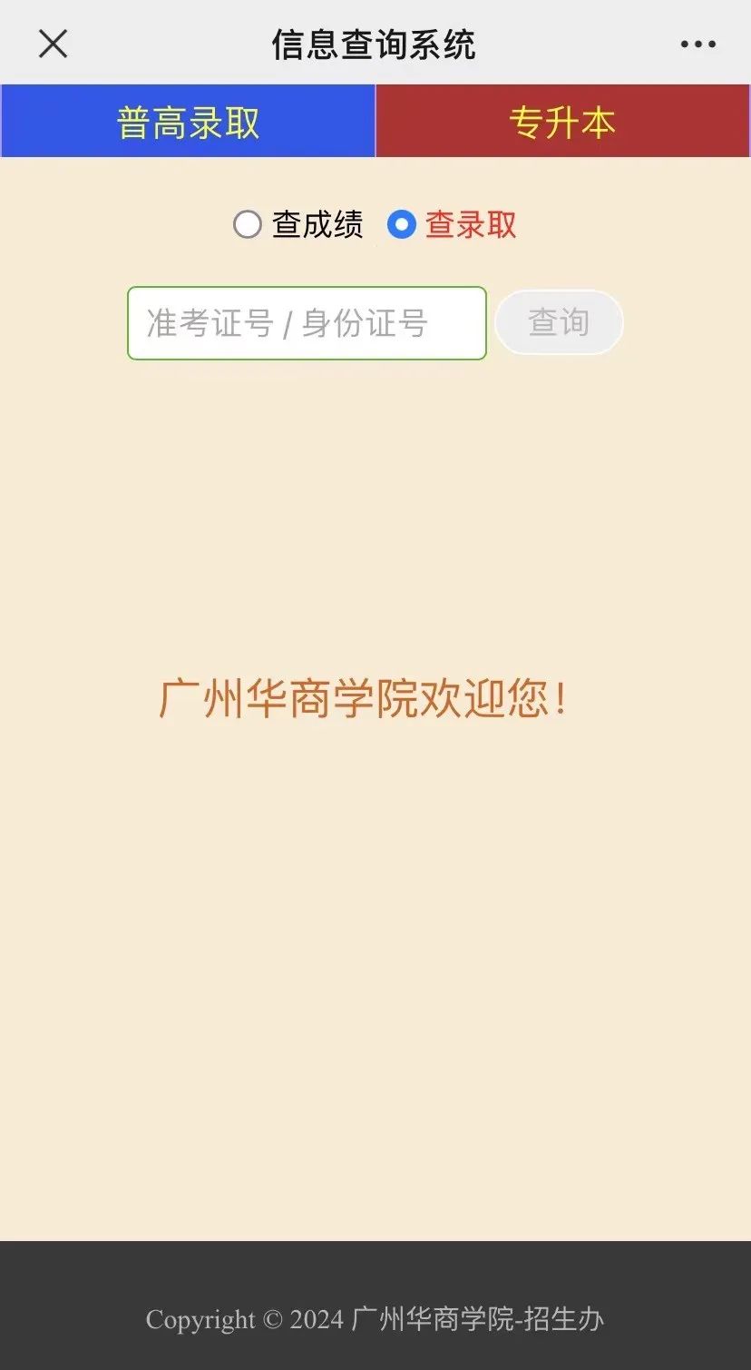 D5B5A882A791FEB19A4813F3A9A_D489F5E4_BA2F D5B5A882A791FEB19A4813F3A9A_D489F5E4_BA2F