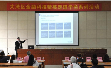 CE608ACCE448696F60F8B1E4497_EBC642A0_6F8AF