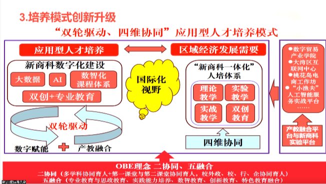 A180C64A4CEF18C99E26B2F2712_90FB4A79_12621