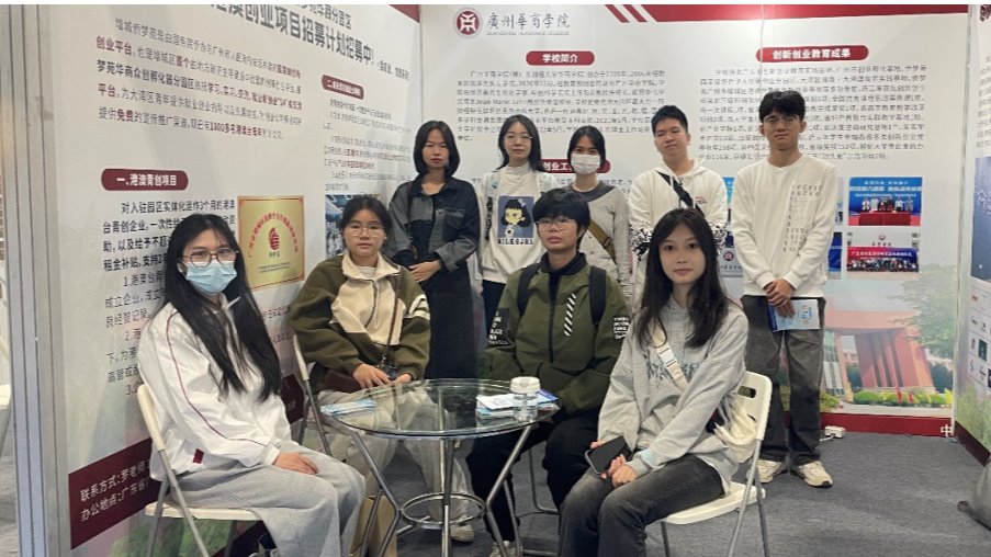 AE950F7FC133471E8EF0ACBC3E6_B969F45D_1C23D