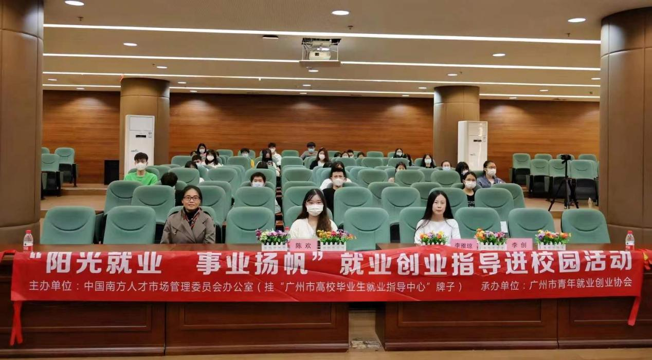 C1080EB8809A44D676B6B354F82_25B231BB_E5E42