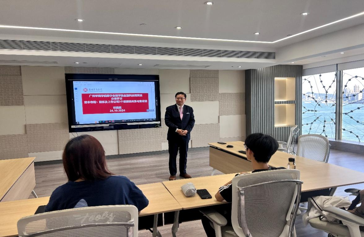 903184EBF7ED352DEF88AA4543E_D79B0F31_E543D