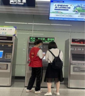 195CAB29442B3E7739F641CFB52_9E91DF03_210B1