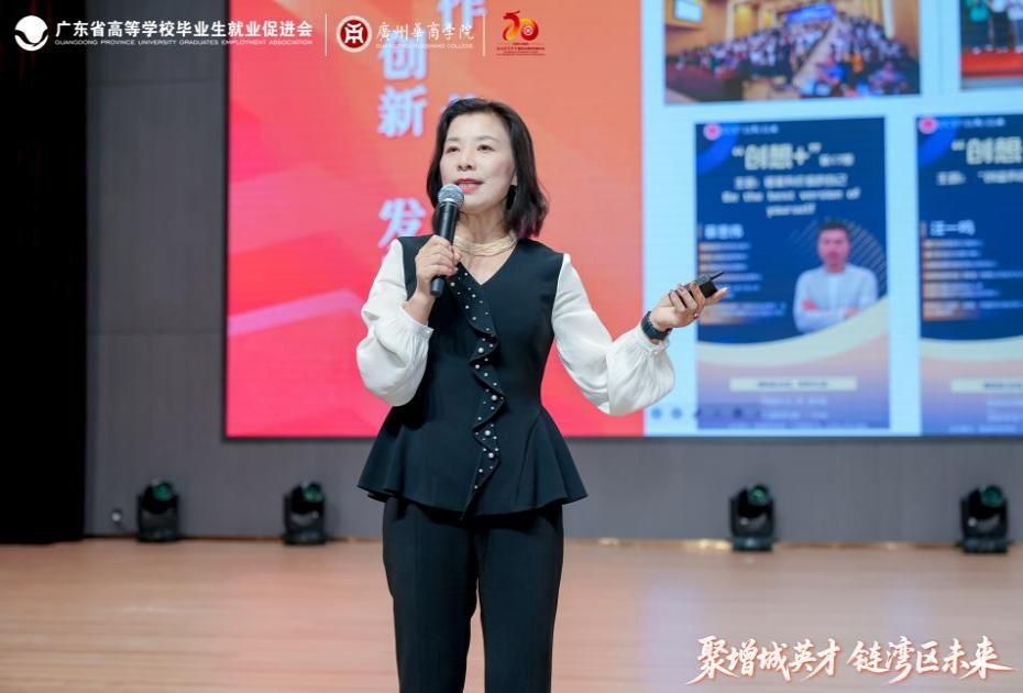 E450659D7F59138E8EEF250E12B_67A69DA8_783CF