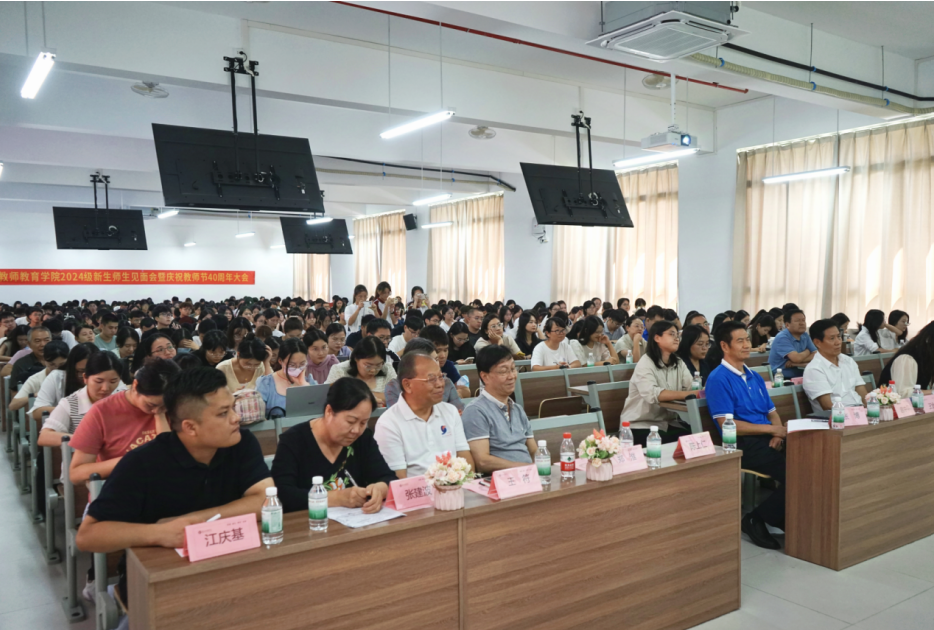 40A4B2523728FAEBD334F48ECA8_334FF481_F985B