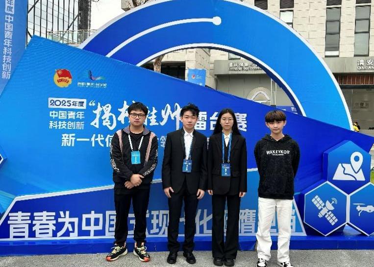 ADA014B97F12A0621C63DE18BF8_DCE71503_14CC8