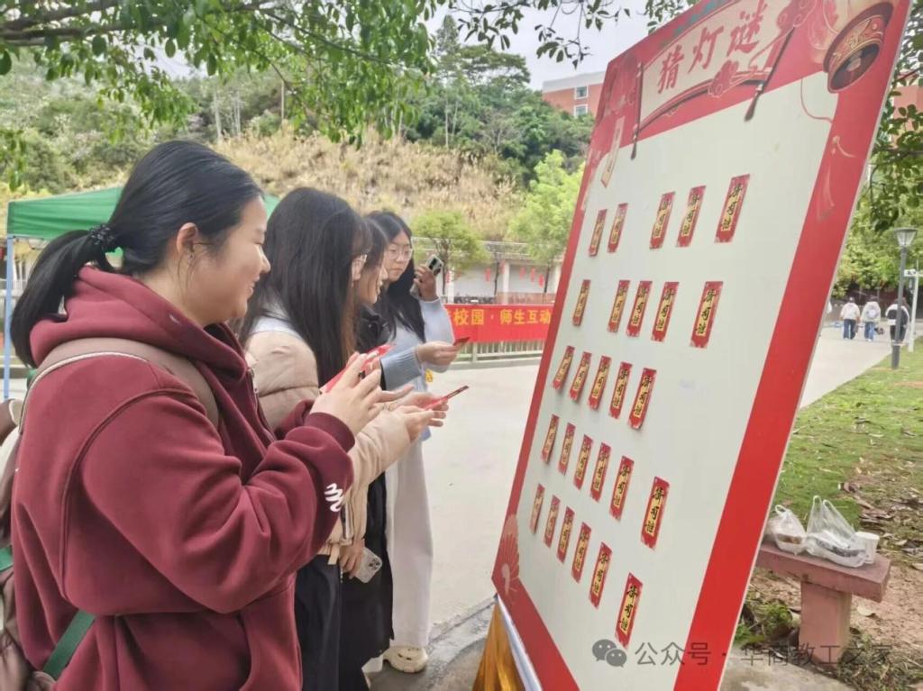 11B2C68B27A55007DB8ED9B6853_B3DAEE6F_1CEE6